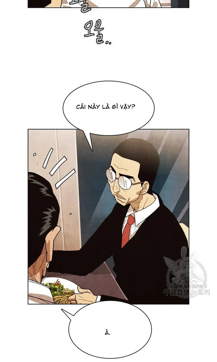 Ngôi Sao Ẩm Thực Michelin Star Chap 256 - Next Chap 257