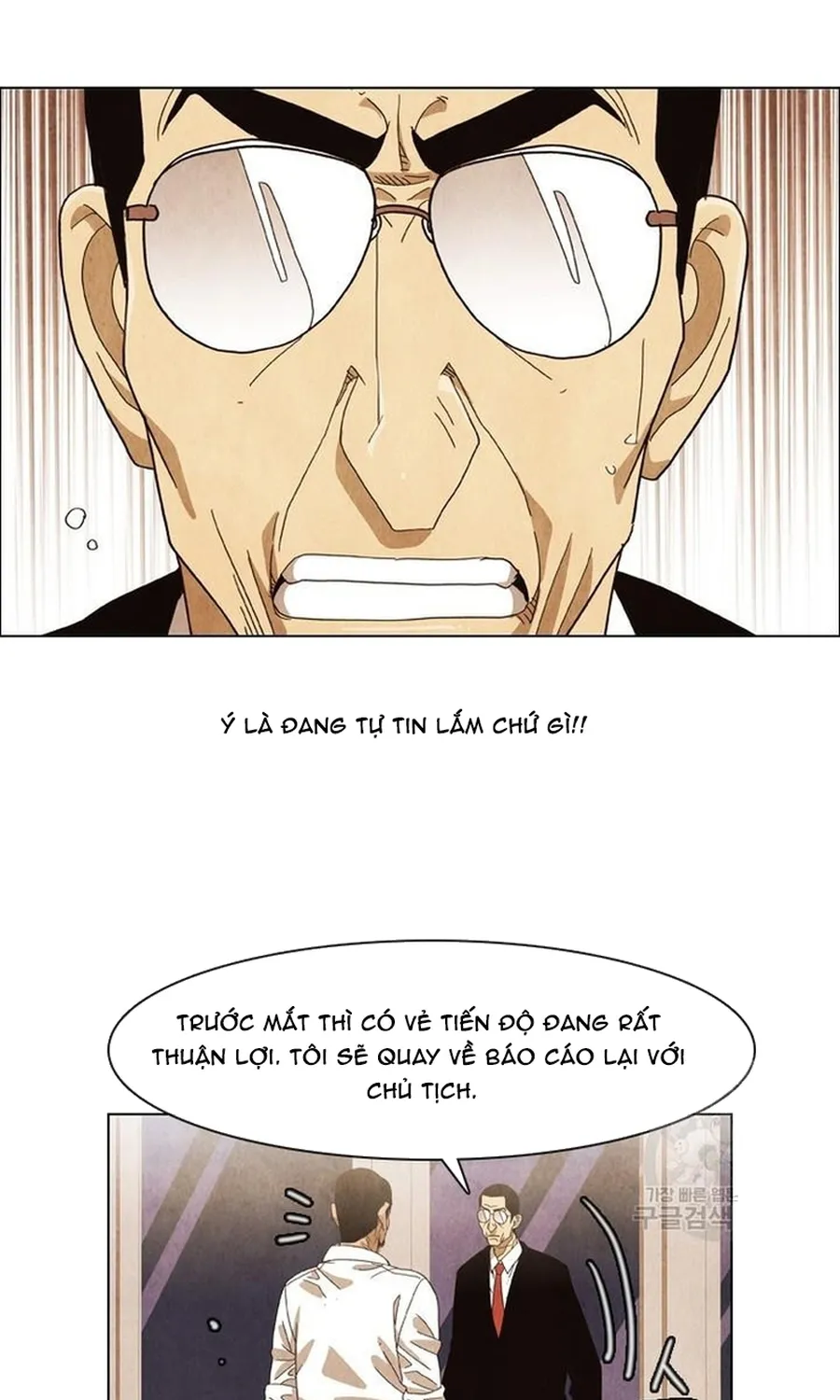 Ngôi Sao Ẩm Thực Michelin Star Chap 256 - Next Chap 257