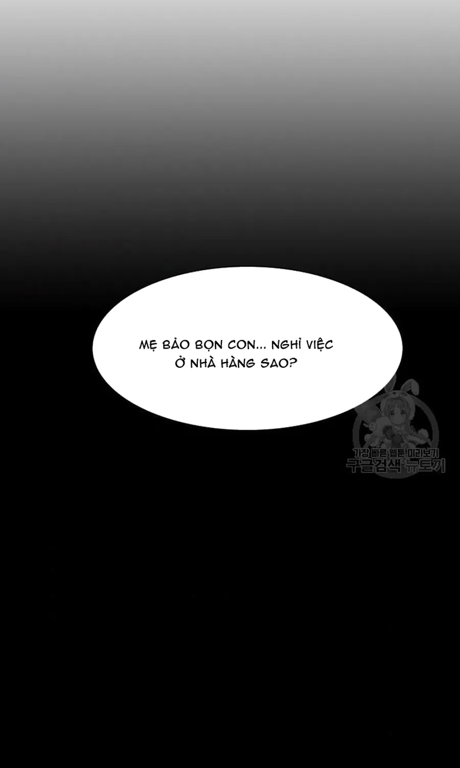 Ngôi Sao Ẩm Thực Michelin Star Chap 256 - Next Chap 257
