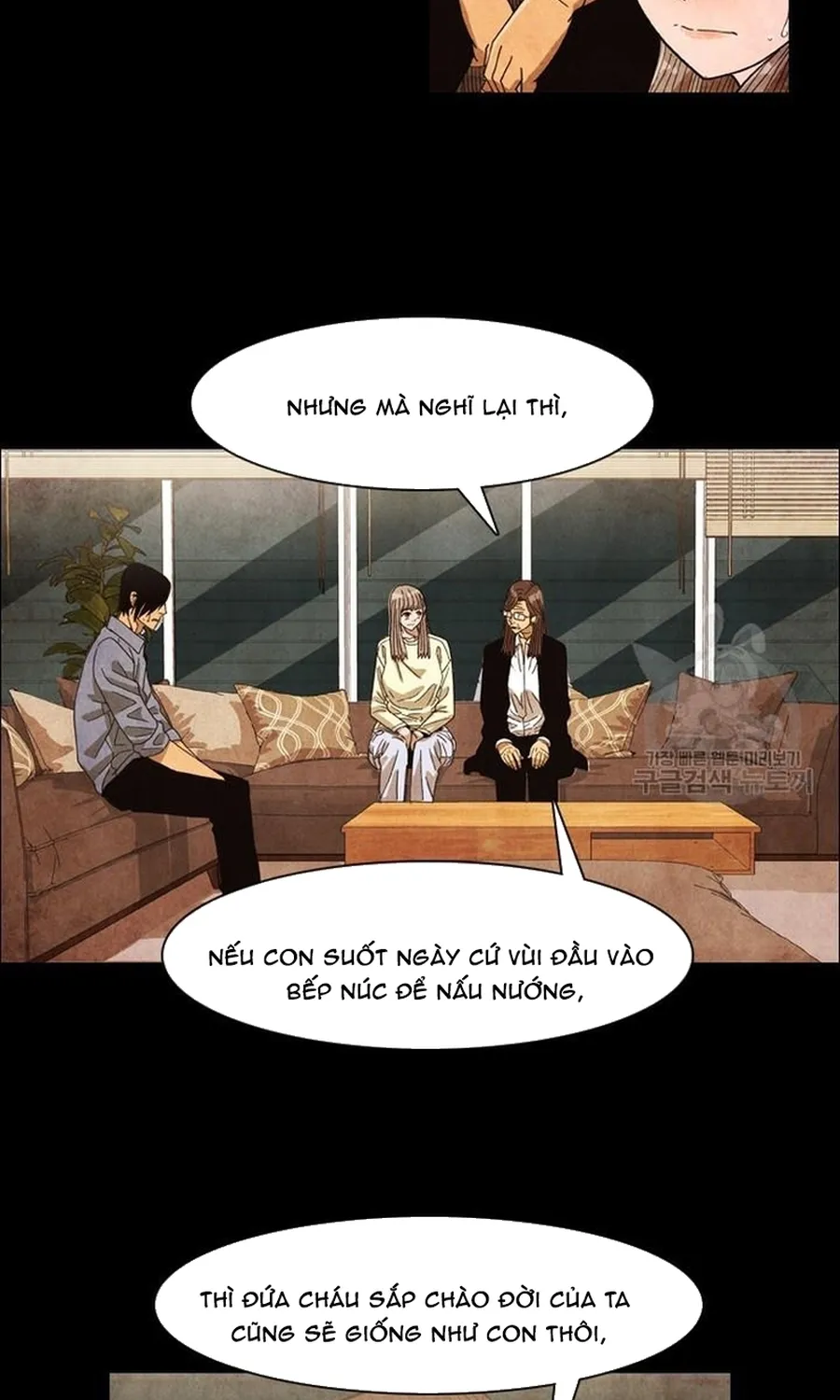 Ngôi Sao Ẩm Thực Michelin Star Chap 257 - Next Chap 258