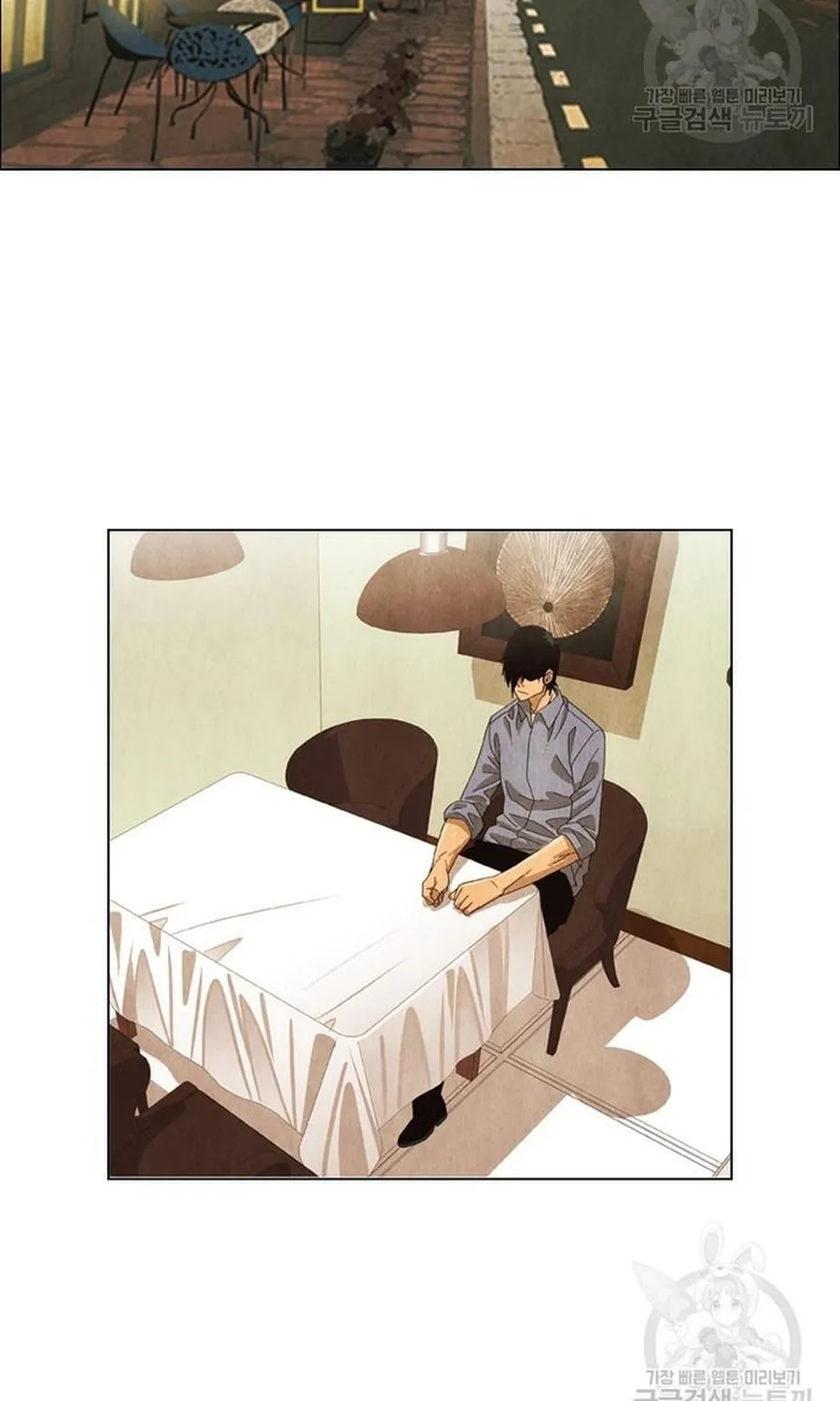 Ngôi Sao Ẩm Thực Michelin Star Chap 257 - Next Chap 258