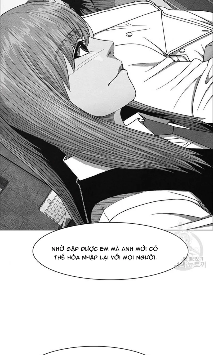 Ngôi Sao Ẩm Thực Michelin Star Chap 257 - Next Chap 258