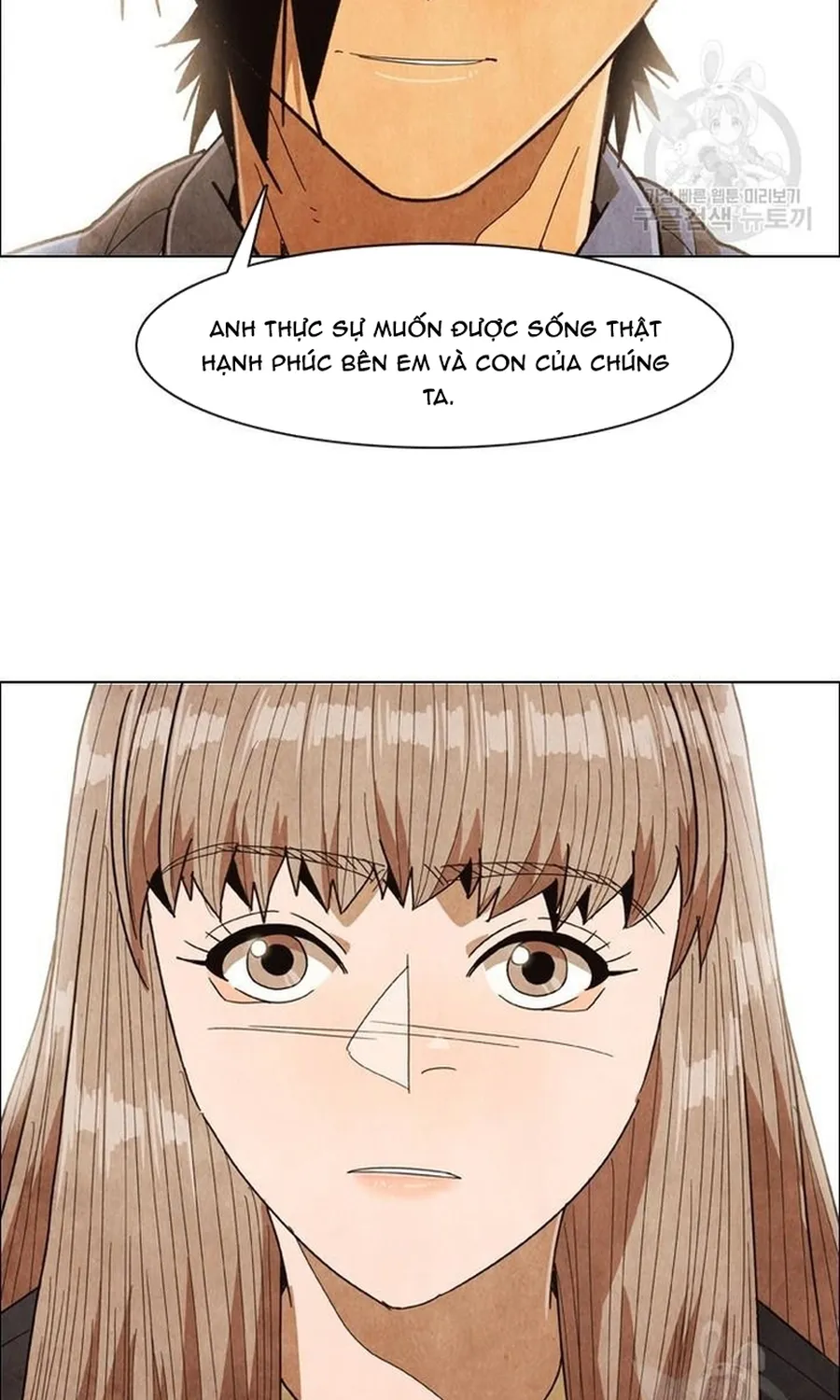 Ngôi Sao Ẩm Thực Michelin Star Chap 257 - Next Chap 258