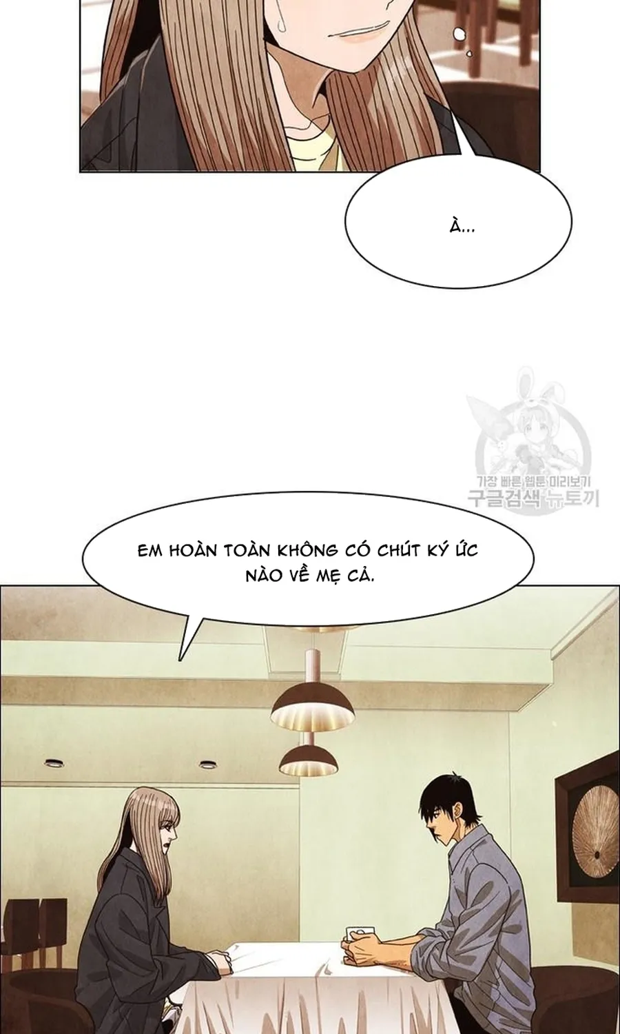 Ngôi Sao Ẩm Thực Michelin Star Chap 257 - Next Chap 258