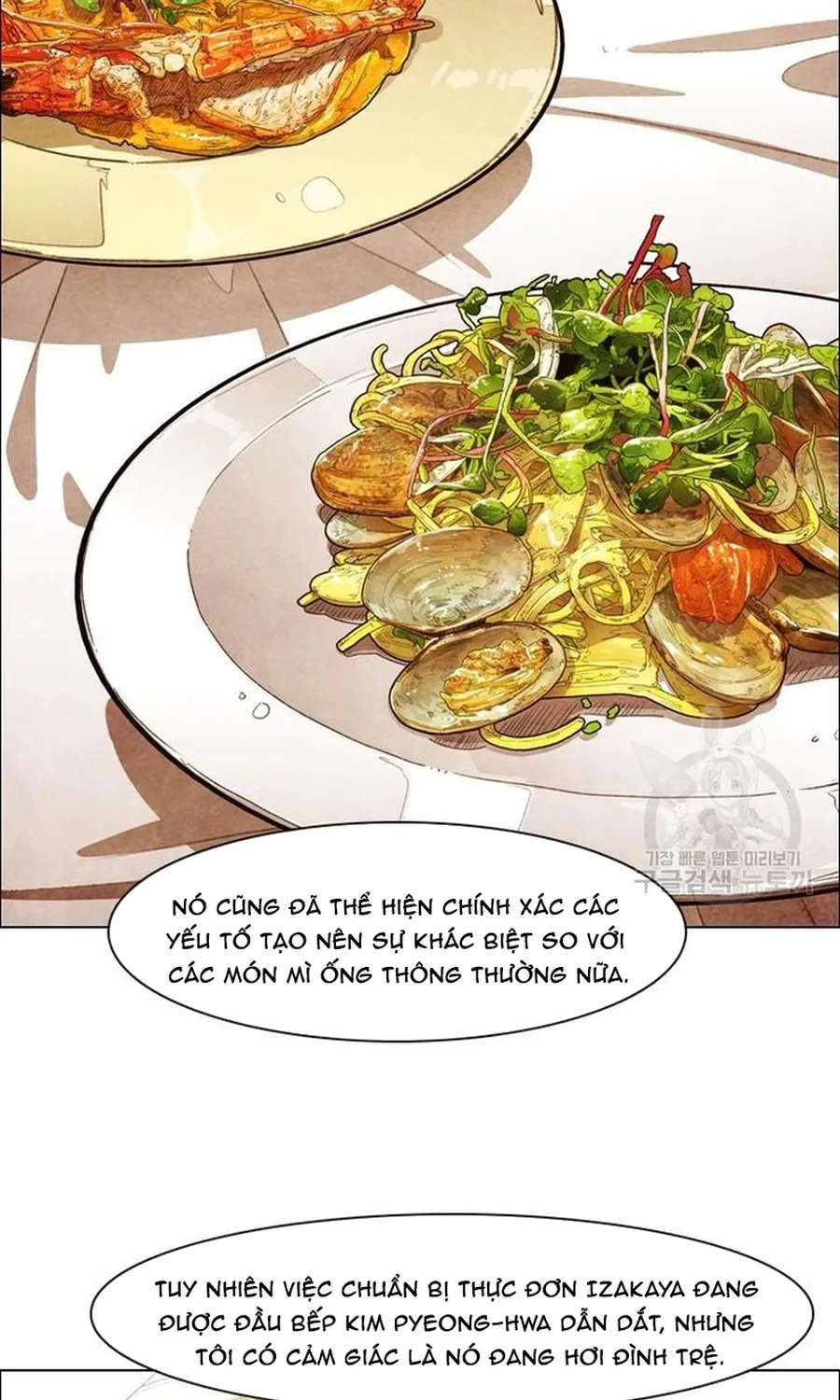 Ngôi Sao Ẩm Thực Michelin Star Chap 257 - Next Chap 258