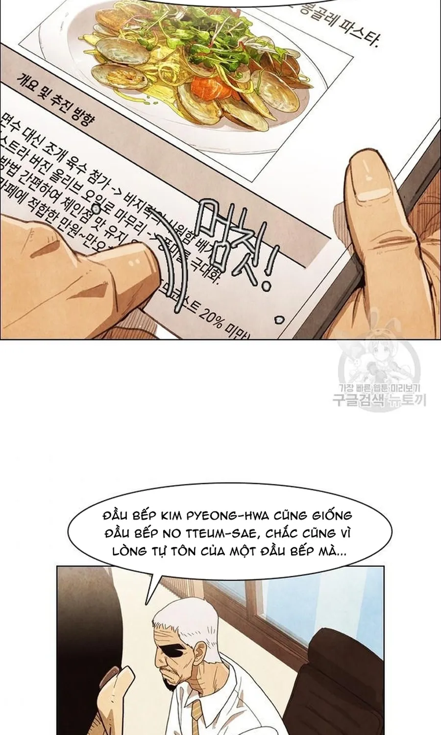 Ngôi Sao Ẩm Thực Michelin Star Chap 257 - Next Chap 258