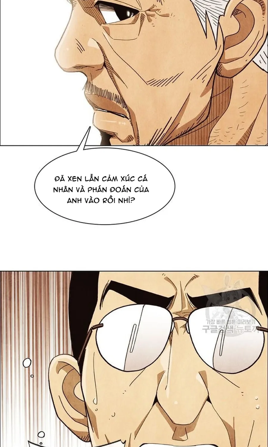 Ngôi Sao Ẩm Thực Michelin Star Chap 258 - Next Chap 259