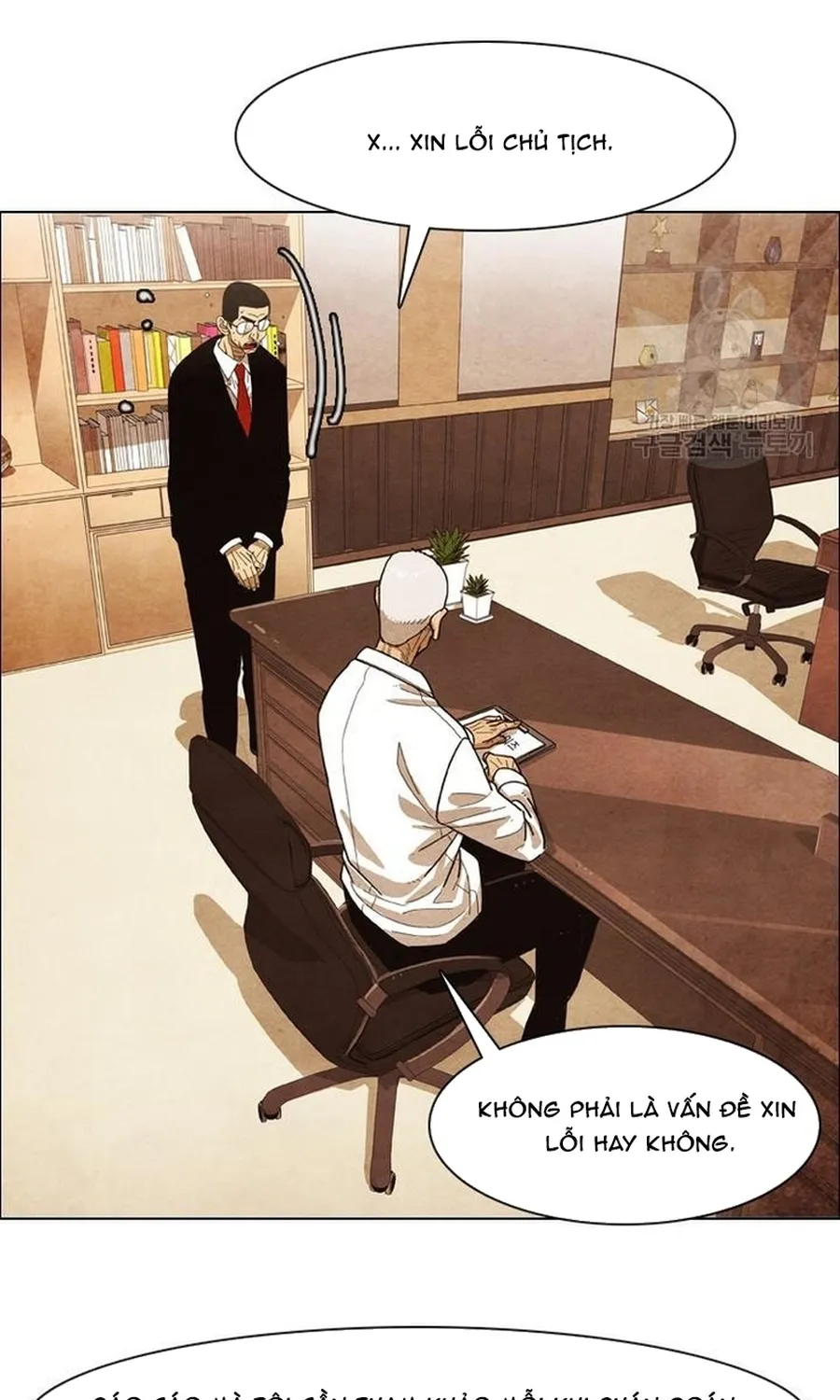 Ngôi Sao Ẩm Thực Michelin Star Chap 258 - Next Chap 259