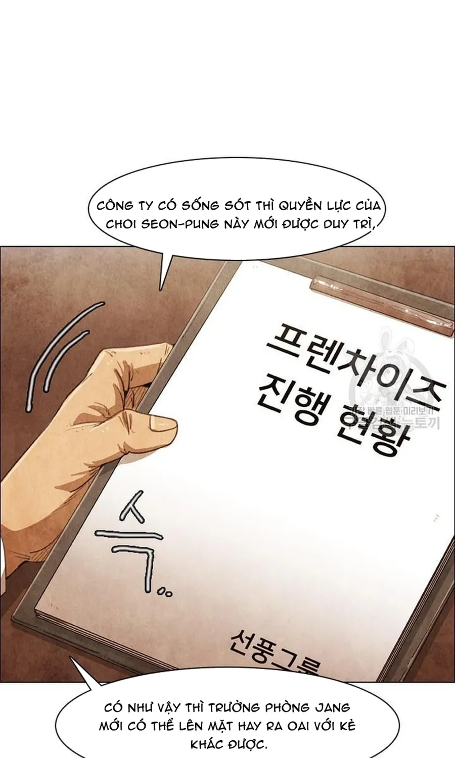 Ngôi Sao Ẩm Thực Michelin Star Chap 258 - Next Chap 259