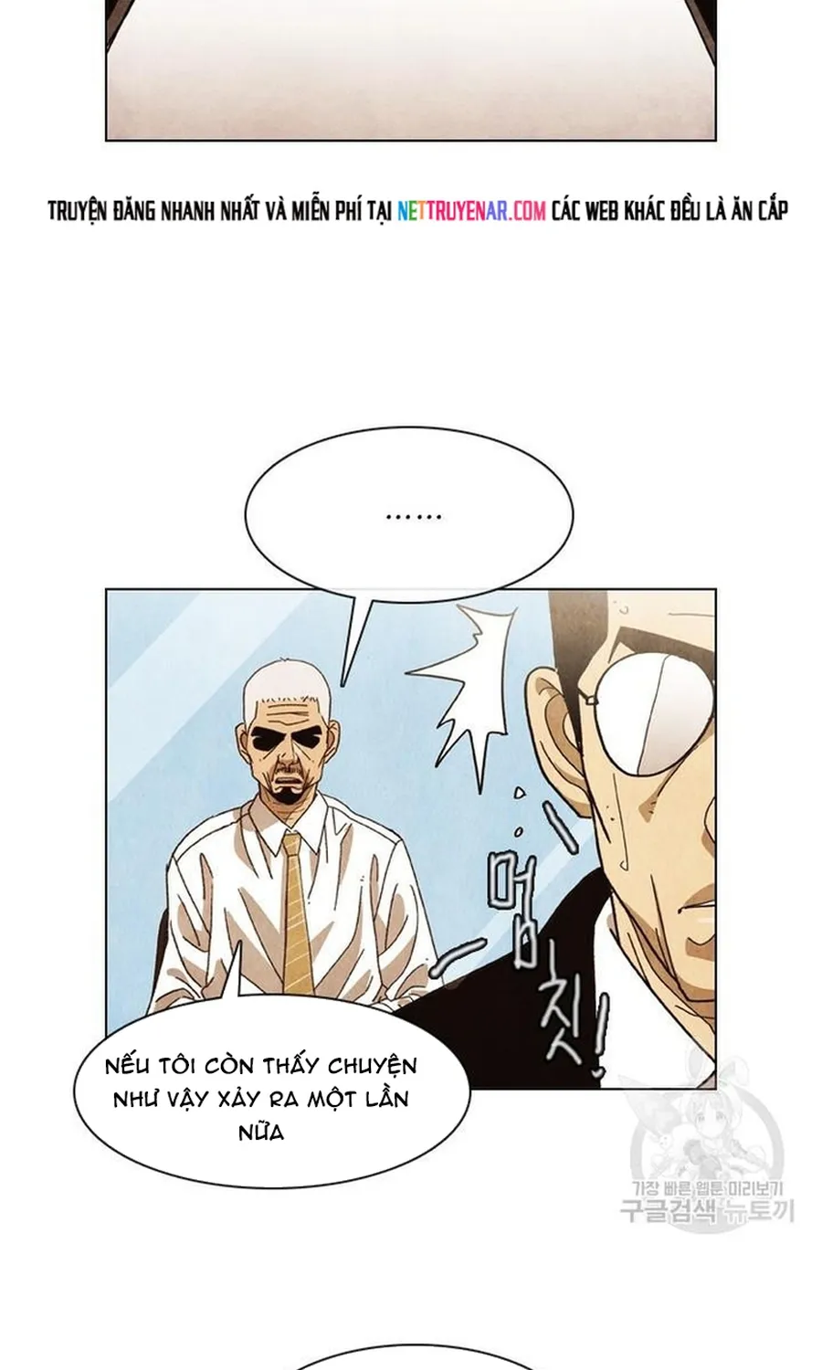 Ngôi Sao Ẩm Thực Michelin Star Chap 258 - Next Chap 259