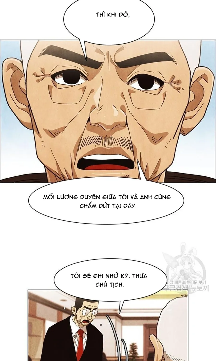 Ngôi Sao Ẩm Thực Michelin Star Chap 258 - Next Chap 259