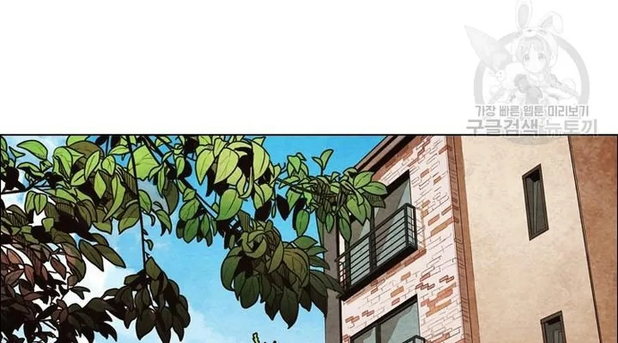 Ngôi Sao Ẩm Thực Michelin Star Chap 258 - Next Chap 259