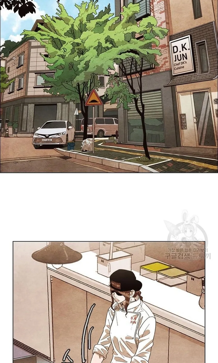 Ngôi Sao Ẩm Thực Michelin Star Chap 258 - Next Chap 259