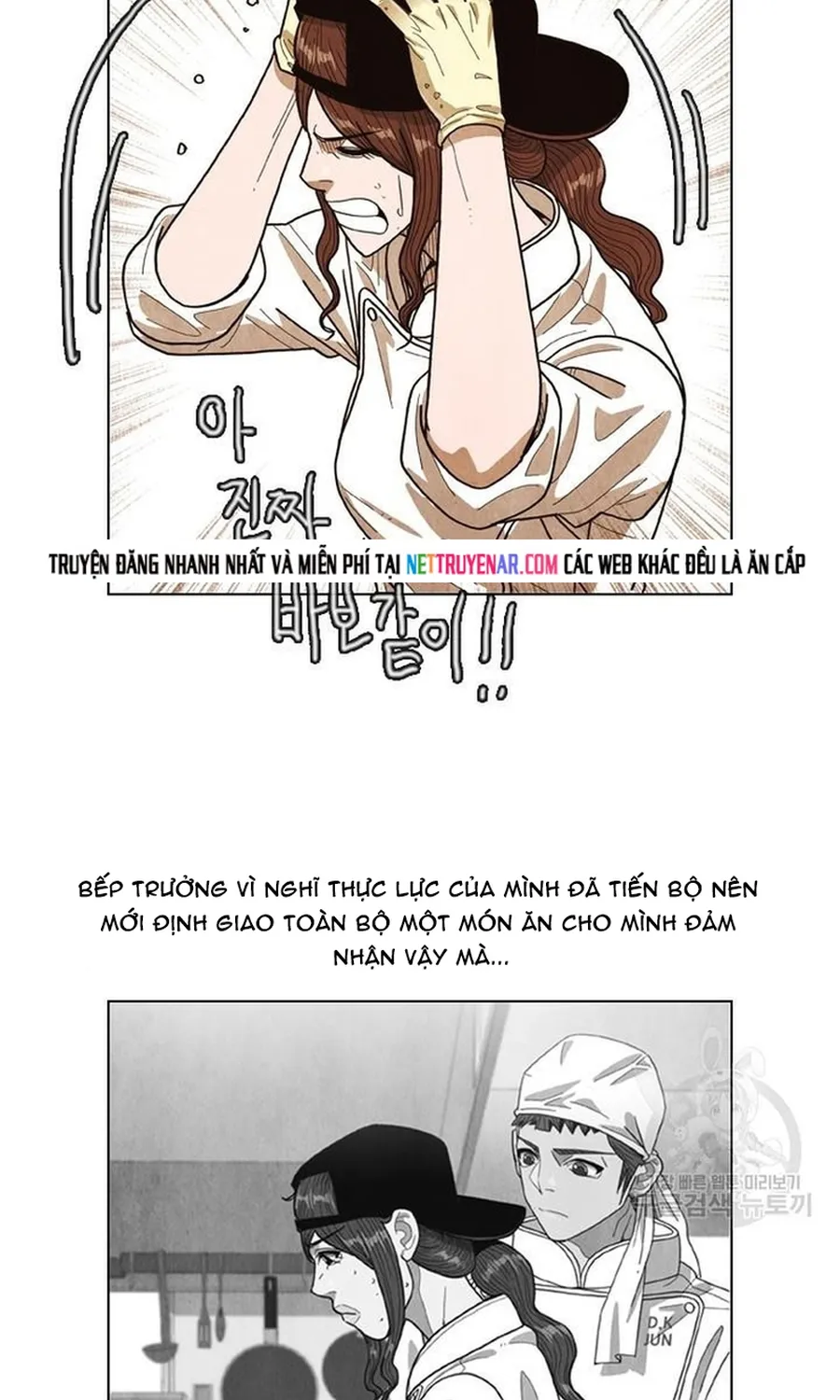 Ngôi Sao Ẩm Thực Michelin Star Chap 258 - Next Chap 259