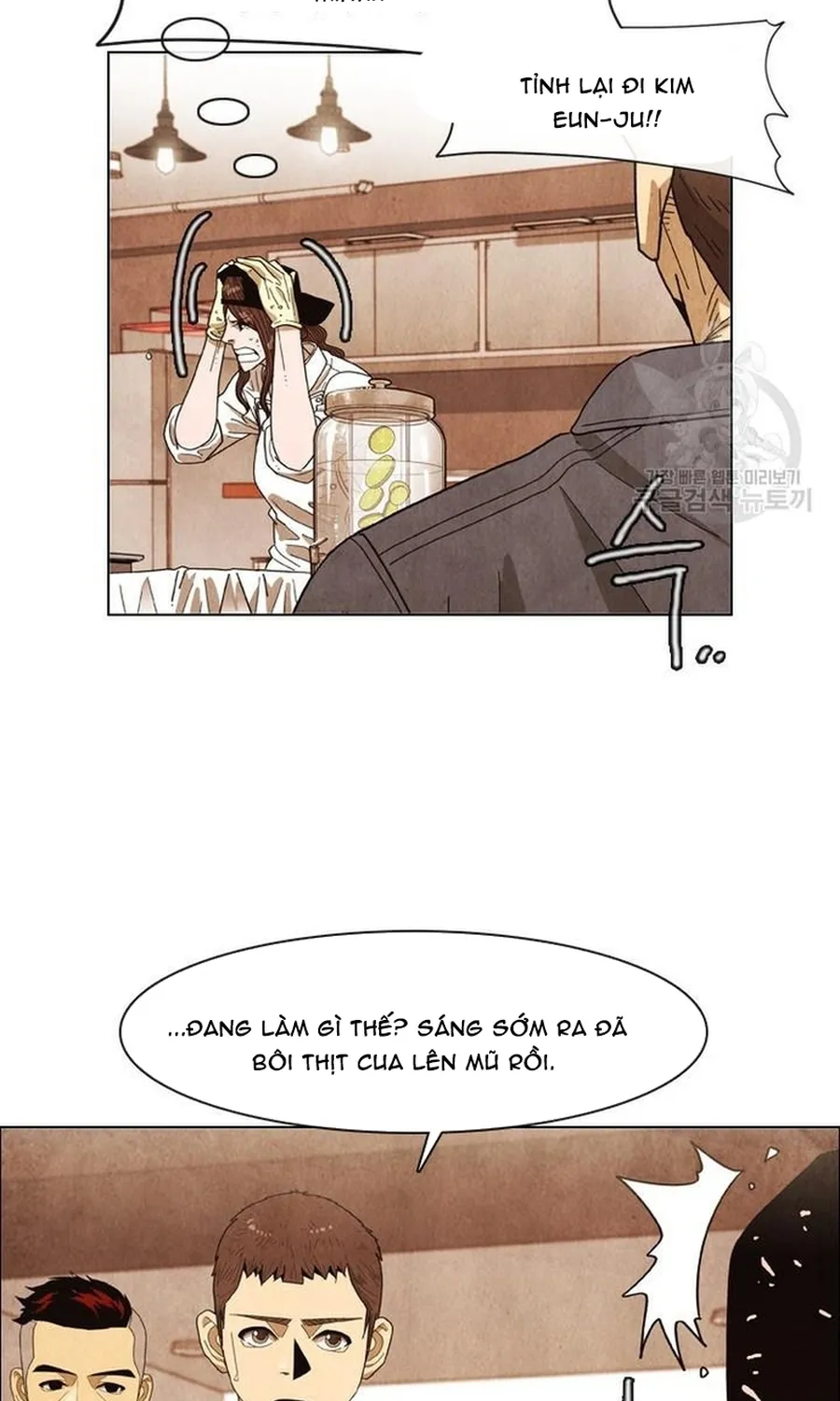 Ngôi Sao Ẩm Thực Michelin Star Chap 258 - Next Chap 259