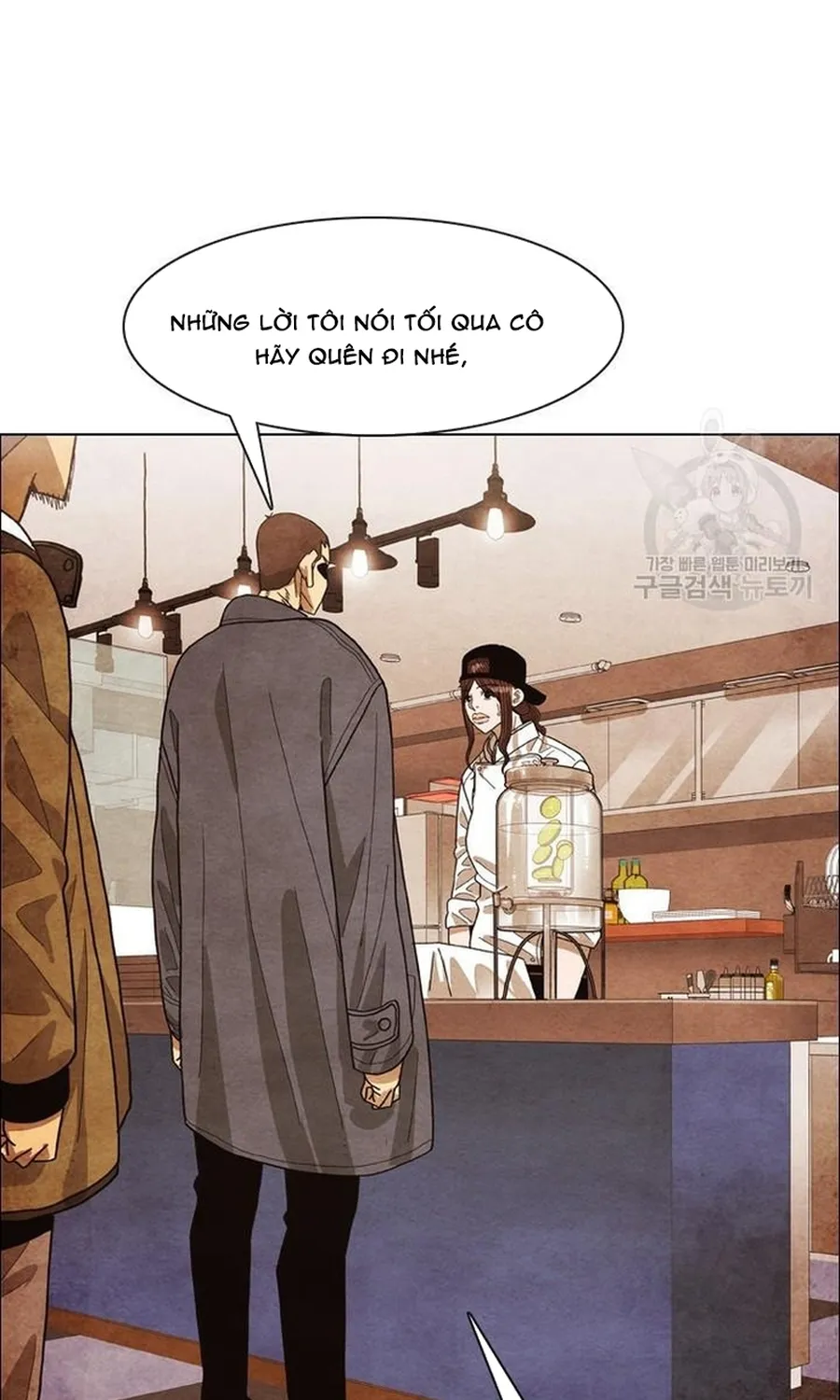 Ngôi Sao Ẩm Thực Michelin Star Chap 258 - Next Chap 259