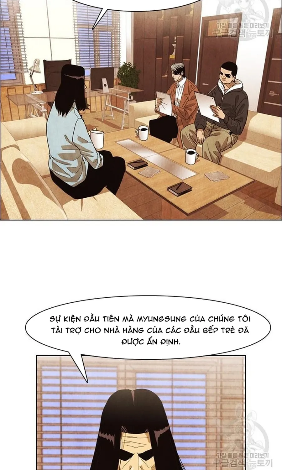 Ngôi Sao Ẩm Thực Michelin Star Chap 258 - Next Chap 259