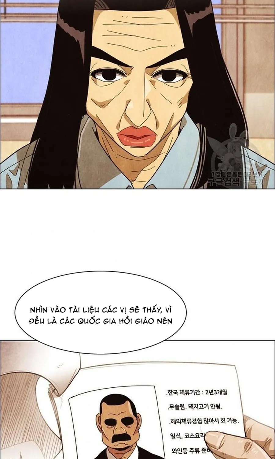 Ngôi Sao Ẩm Thực Michelin Star Chap 258 - Next Chap 259