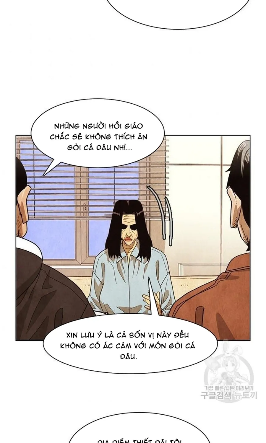 Ngôi Sao Ẩm Thực Michelin Star Chap 258 - Next Chap 259