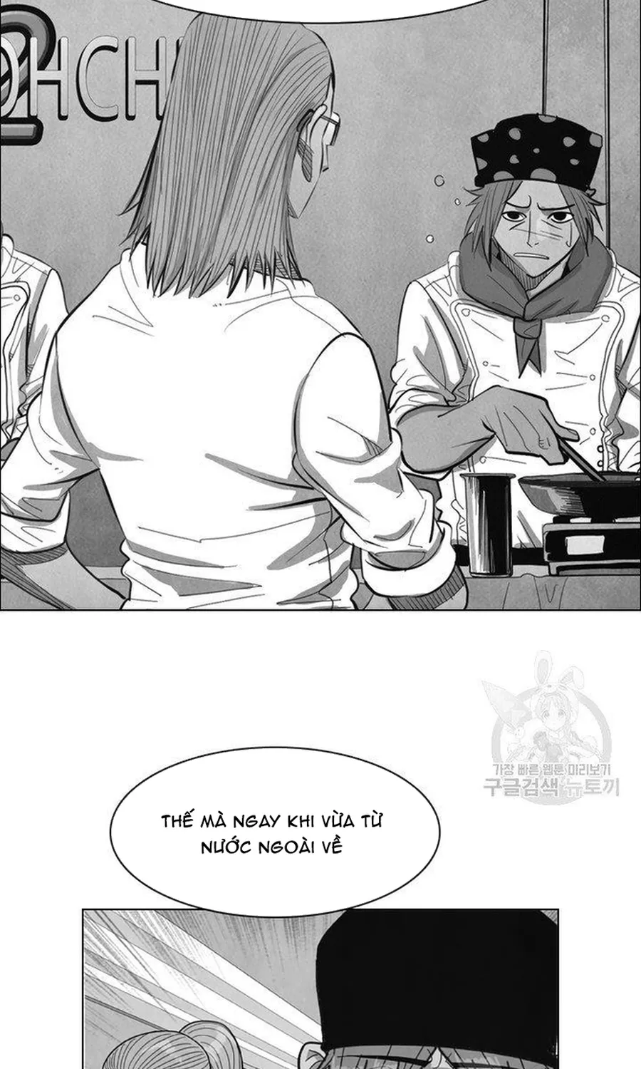 Ngôi Sao Ẩm Thực Michelin Star Chap 259 - Next Chap 260