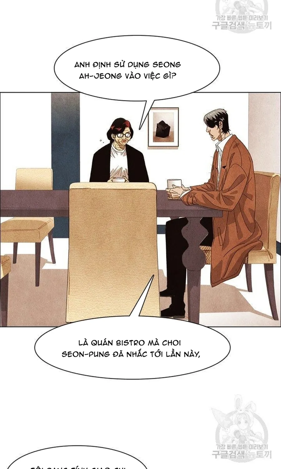 Ngôi Sao Ẩm Thực Michelin Star Chap 259 - Next Chap 260