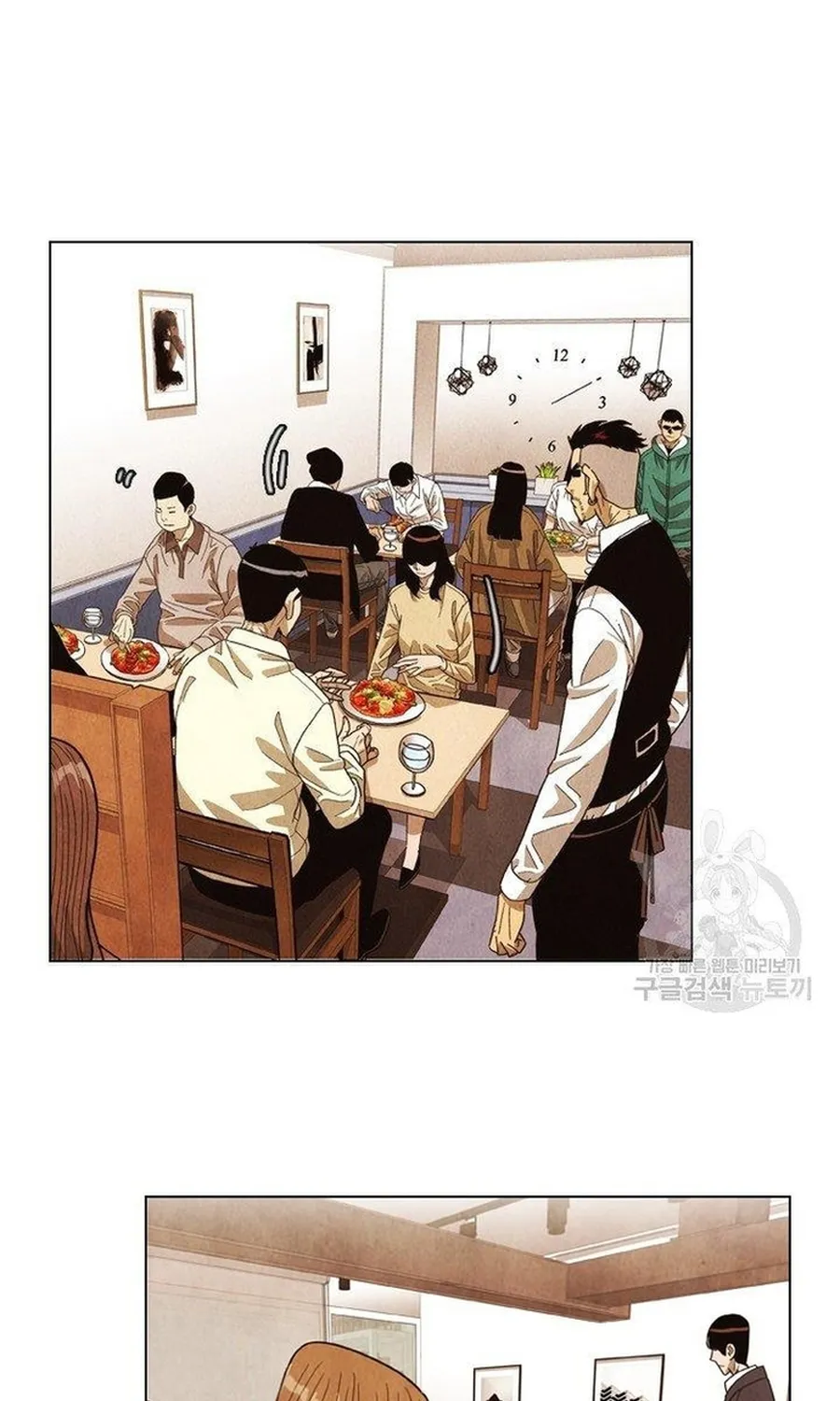 Ngôi Sao Ẩm Thực Michelin Star Chap 259 - Next Chap 260