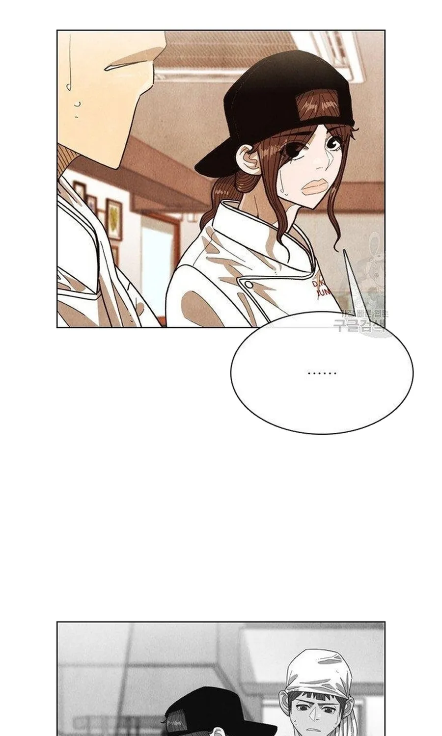 Ngôi Sao Ẩm Thực Michelin Star Chap 259 - Next Chap 260