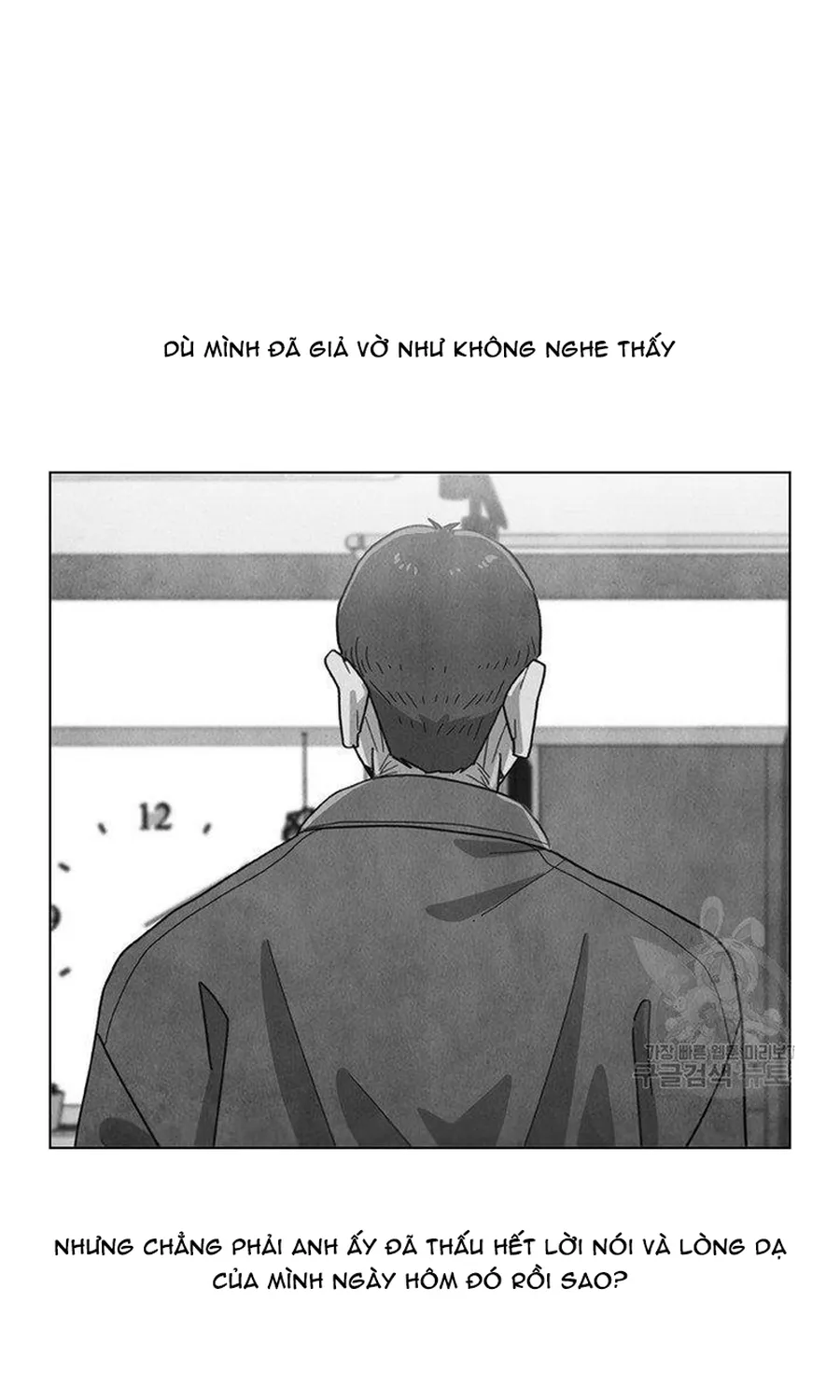 Ngôi Sao Ẩm Thực Michelin Star Chap 259 - Next Chap 260