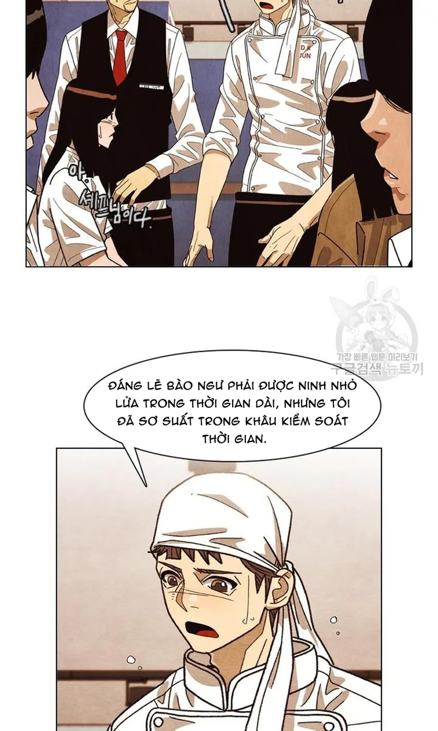 Ngôi Sao Ẩm Thực Michelin Star Chap 259 - Next Chap 260