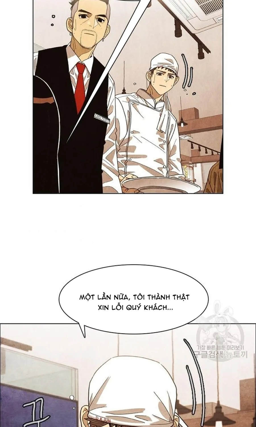 Ngôi Sao Ẩm Thực Michelin Star Chap 259 - Next Chap 260