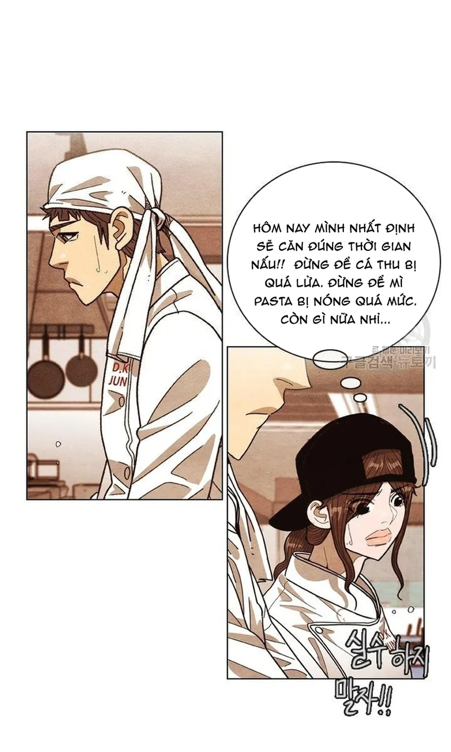 Ngôi Sao Ẩm Thực Michelin Star Chap 259 - Next Chap 260