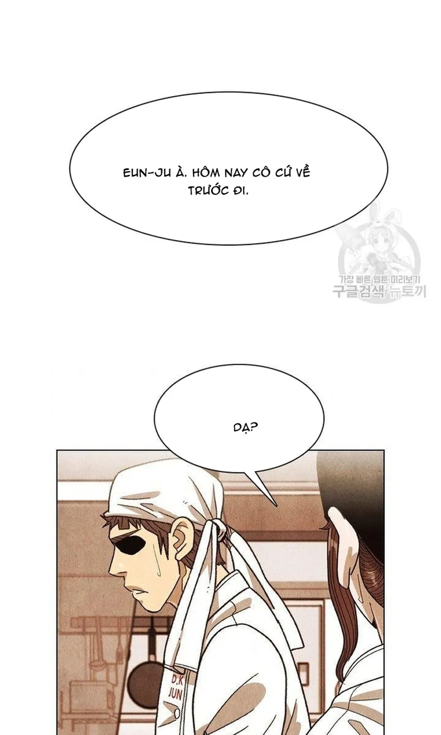 Ngôi Sao Ẩm Thực Michelin Star Chap 259 - Next Chap 260