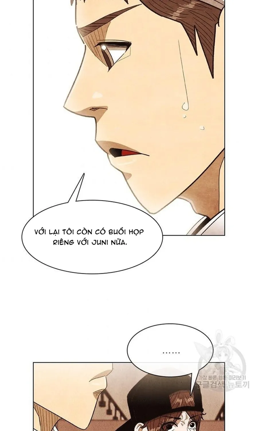 Ngôi Sao Ẩm Thực Michelin Star Chap 259 - Next Chap 260