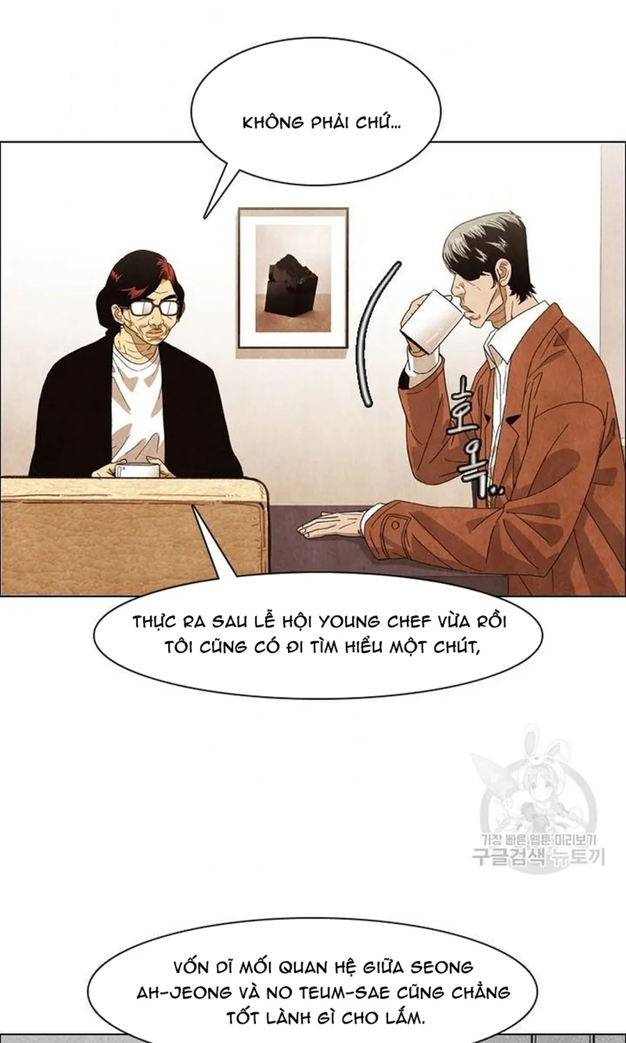 Ngôi Sao Ẩm Thực Michelin Star Chap 259 - Next Chap 260