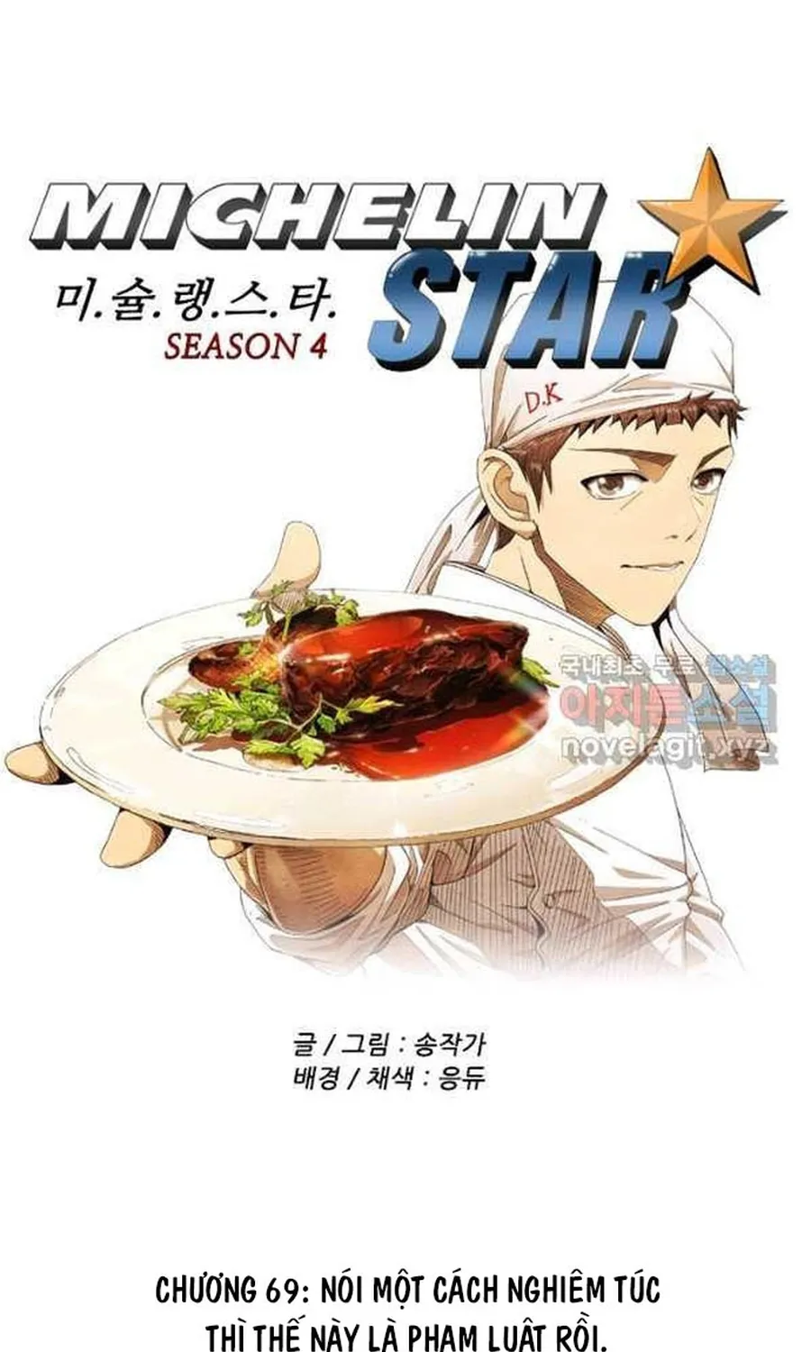 Ngôi Sao Ẩm Thực Michelin Star Chap 261 - Next Chap 262