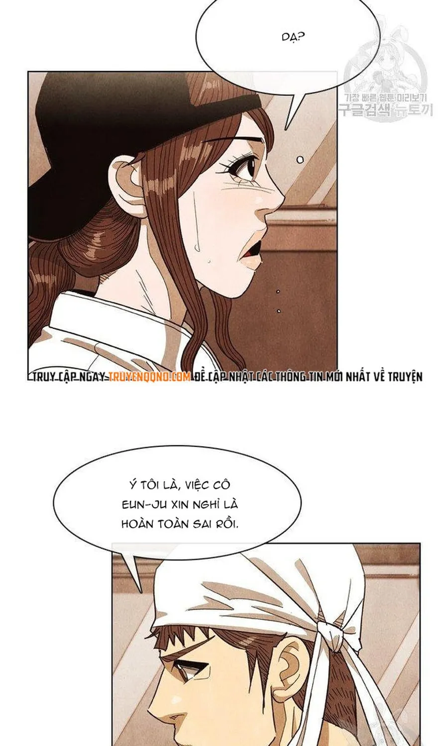Ngôi Sao Ẩm Thực Michelin Star Chap 262 - Next Chap 263