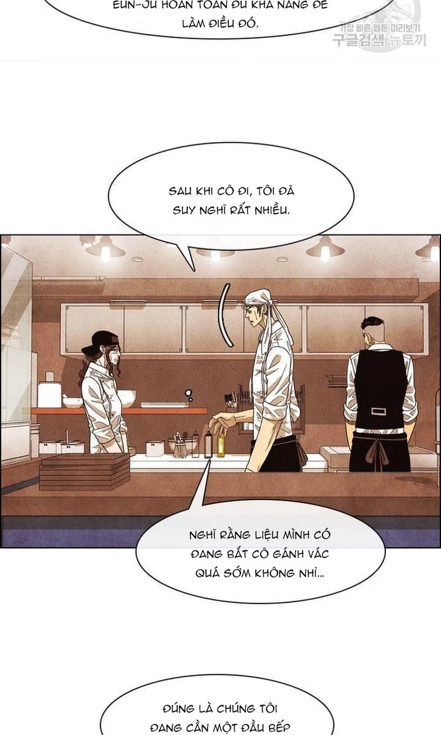 Ngôi Sao Ẩm Thực Michelin Star Chap 262 - Next Chap 263