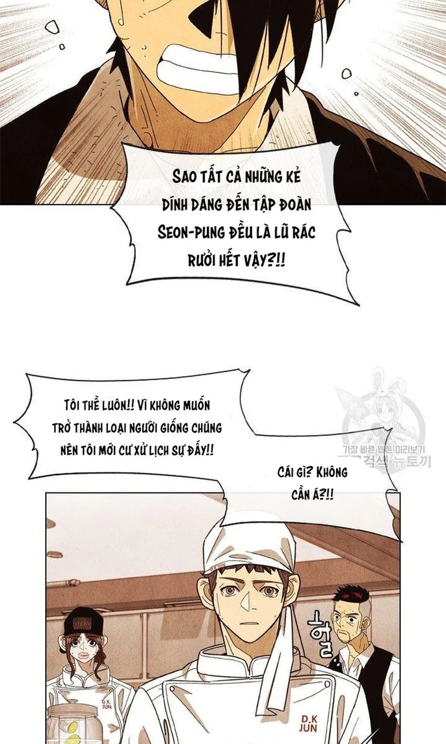 Ngôi Sao Ẩm Thực Michelin Star Chap 262 - Next Chap 263