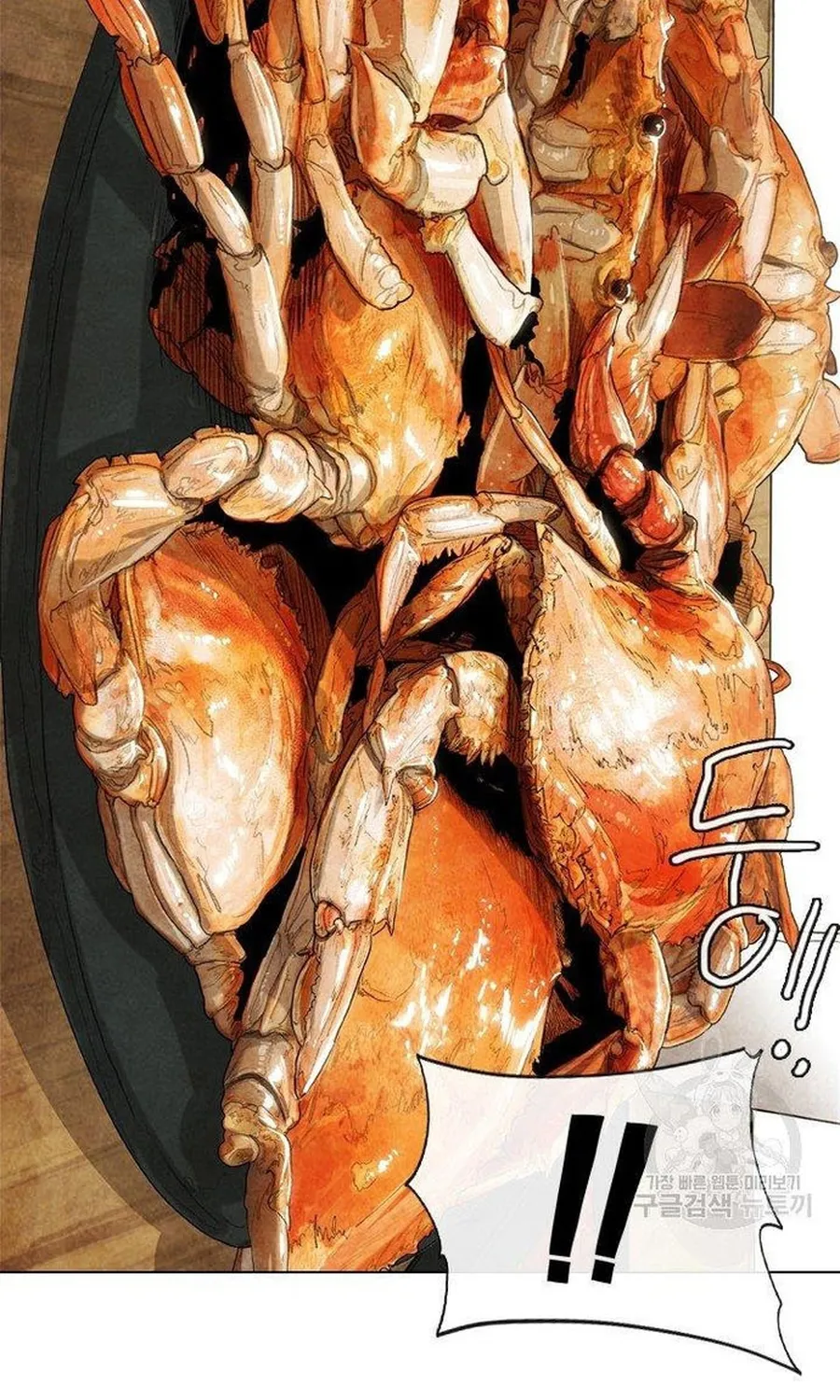 Ngôi Sao Ẩm Thực Michelin Star Chap 262 - Next Chap 263