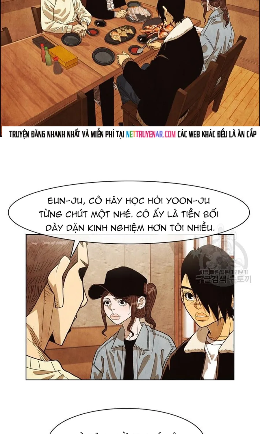 Ngôi Sao Ẩm Thực Michelin Star Chap 263 - Next Chap 264