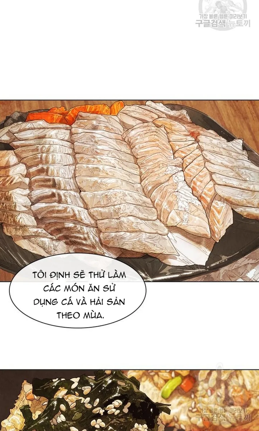 Ngôi Sao Ẩm Thực Michelin Star Chap 263 - Next Chap 264