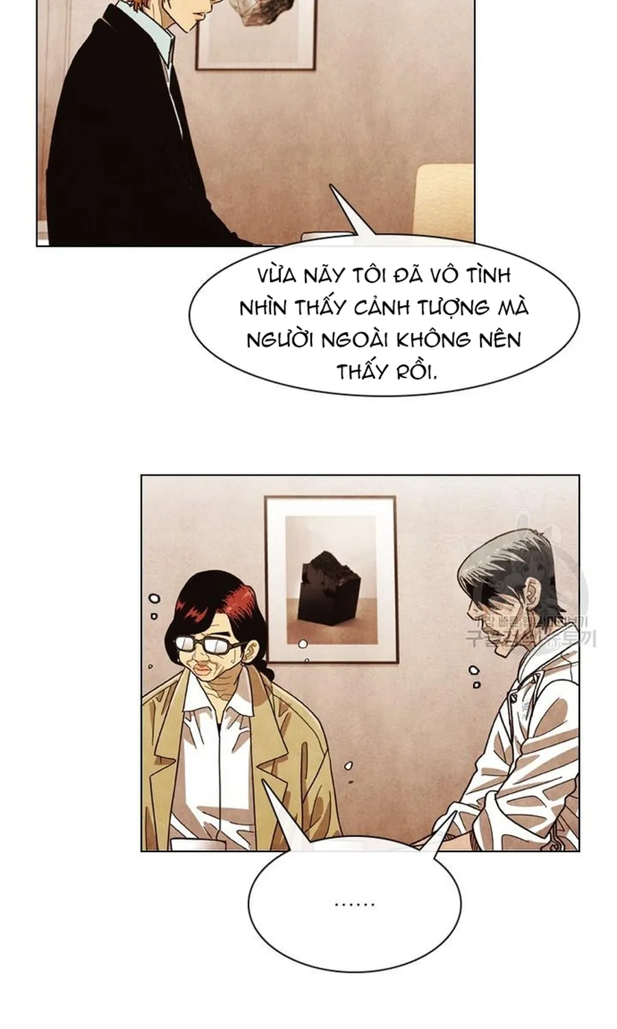 Ngôi Sao Ẩm Thực Michelin Star Chap 263 - Next Chap 264