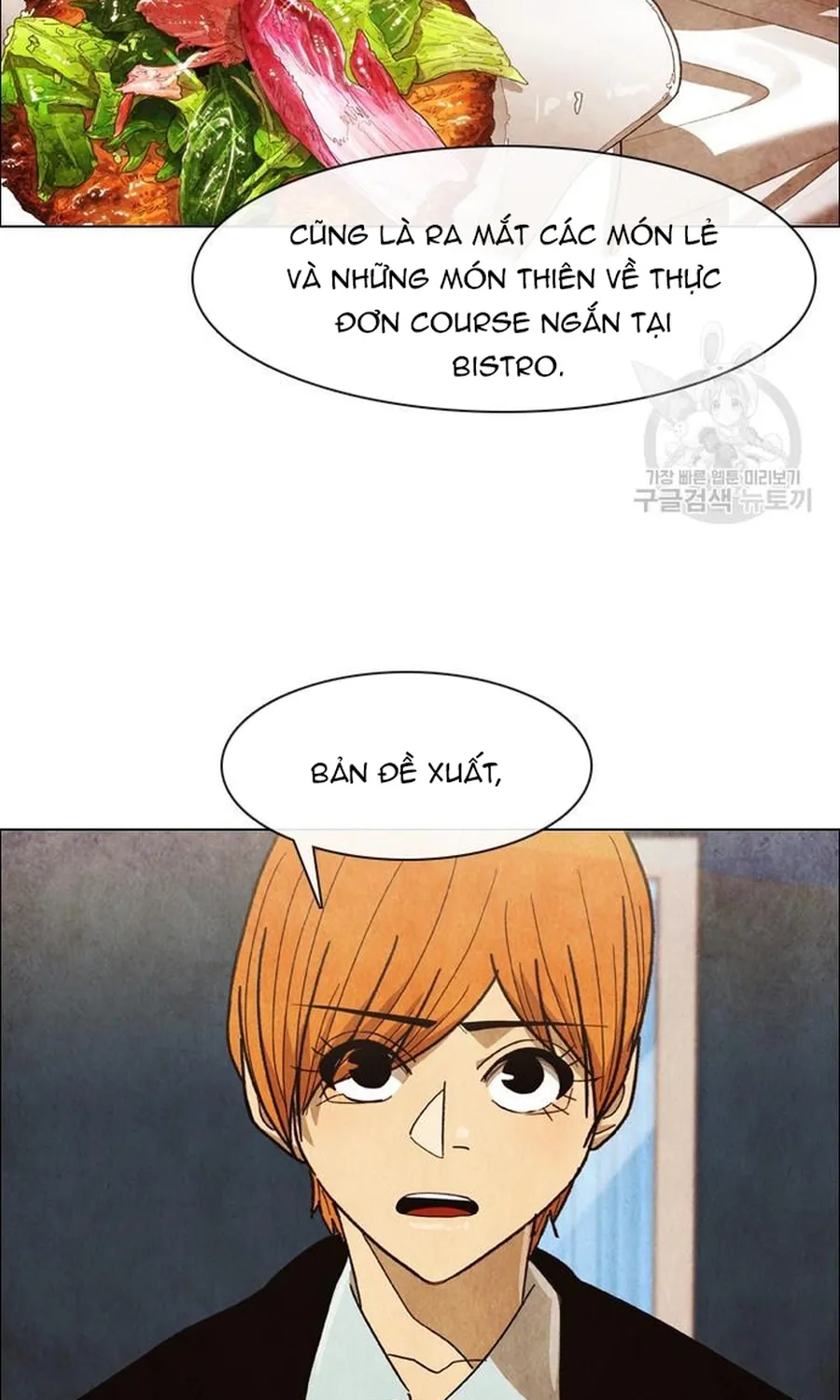 Ngôi Sao Ẩm Thực Michelin Star Chap 263 - Next Chap 264