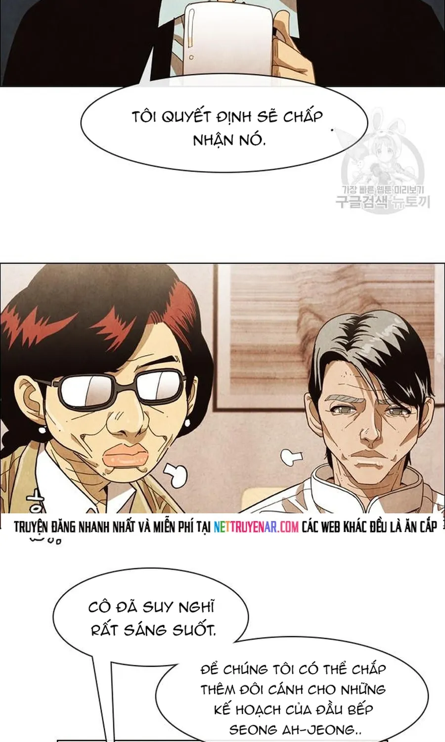 Ngôi Sao Ẩm Thực Michelin Star Chap 263 - Next Chap 264