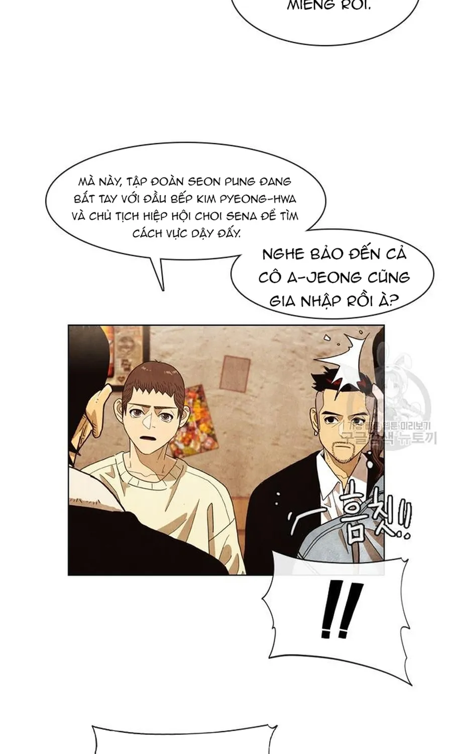 Ngôi Sao Ẩm Thực Michelin Star Chap 263 - Next Chap 264