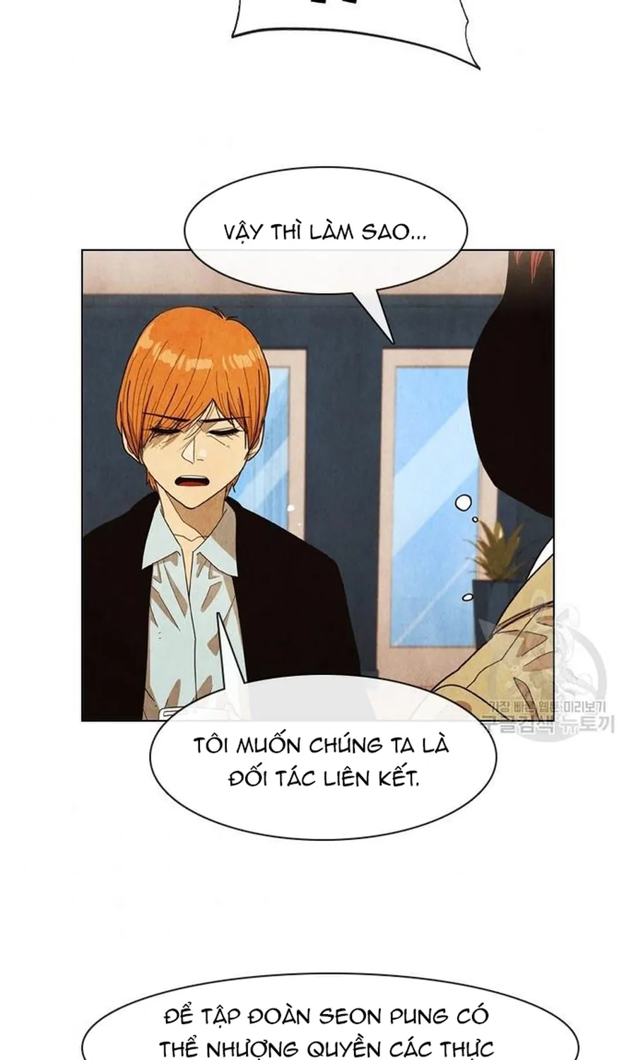Ngôi Sao Ẩm Thực Michelin Star Chap 263 - Next Chap 264