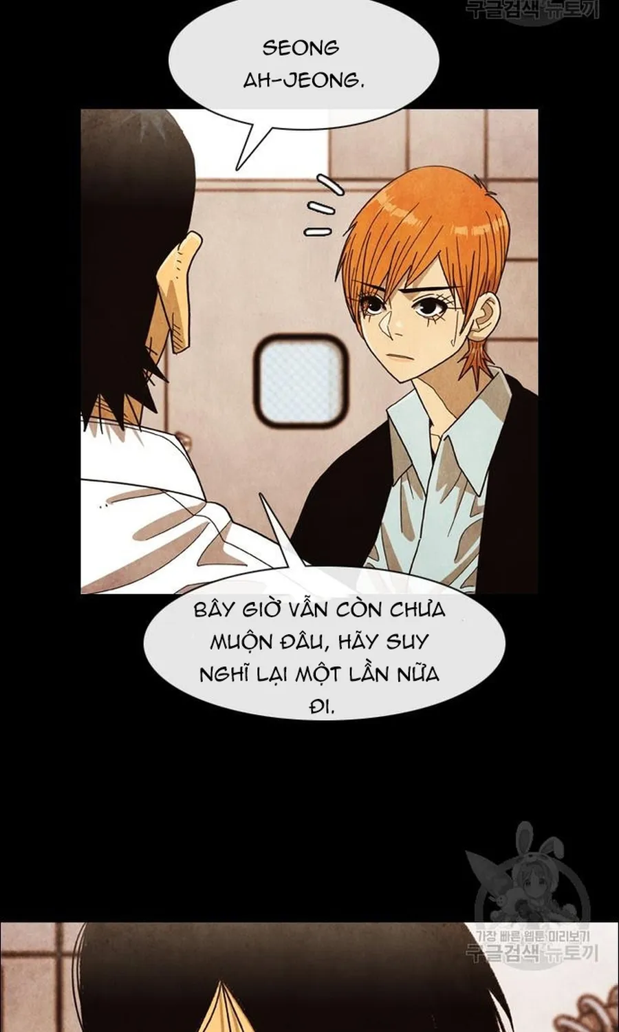 Ngôi Sao Ẩm Thực Michelin Star Chap 263 - Next Chap 264