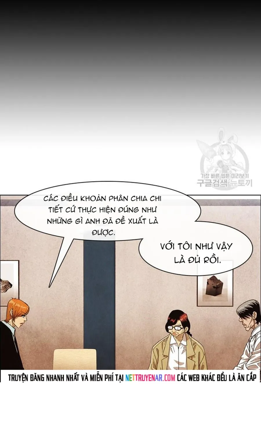Ngôi Sao Ẩm Thực Michelin Star Chap 263 - Next Chap 264