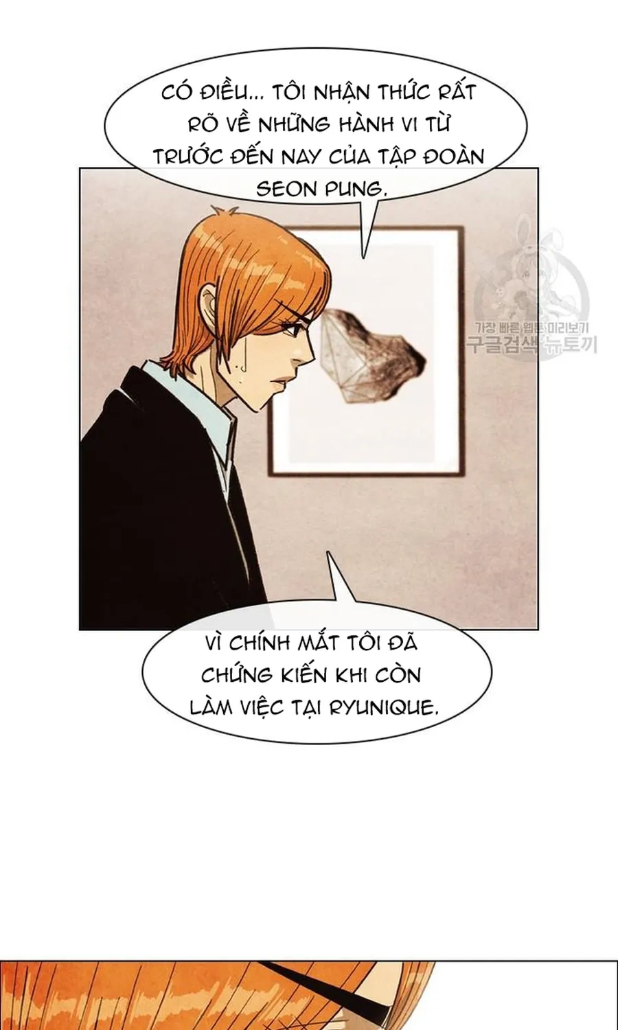 Ngôi Sao Ẩm Thực Michelin Star Chap 263 - Next Chap 264