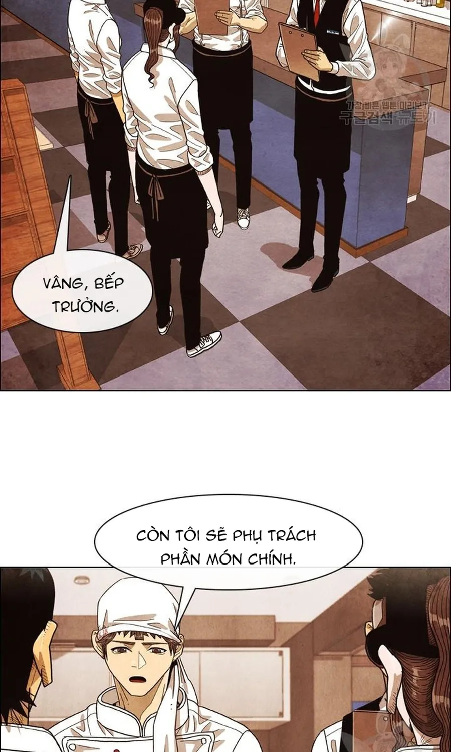 Ngôi Sao Ẩm Thực Michelin Star Chap 263 - Next Chap 264